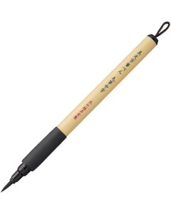 ZIG Bimoji Fude sivellinkynä MB black