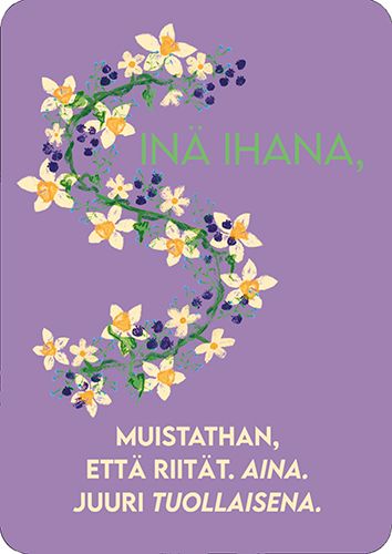 Toimitustapa: Sisäinen