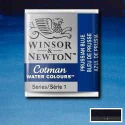 WN Cotman 1/2 (1,7ml) 538 Prussian Blue, akvarellivärinappi